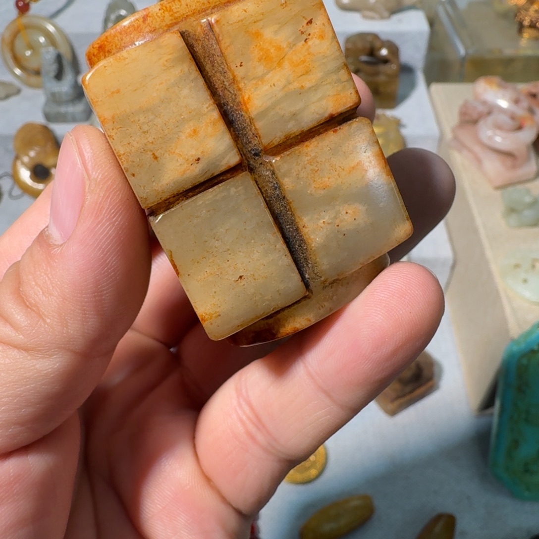 和田玉（糖玉）未镶嵌挂件