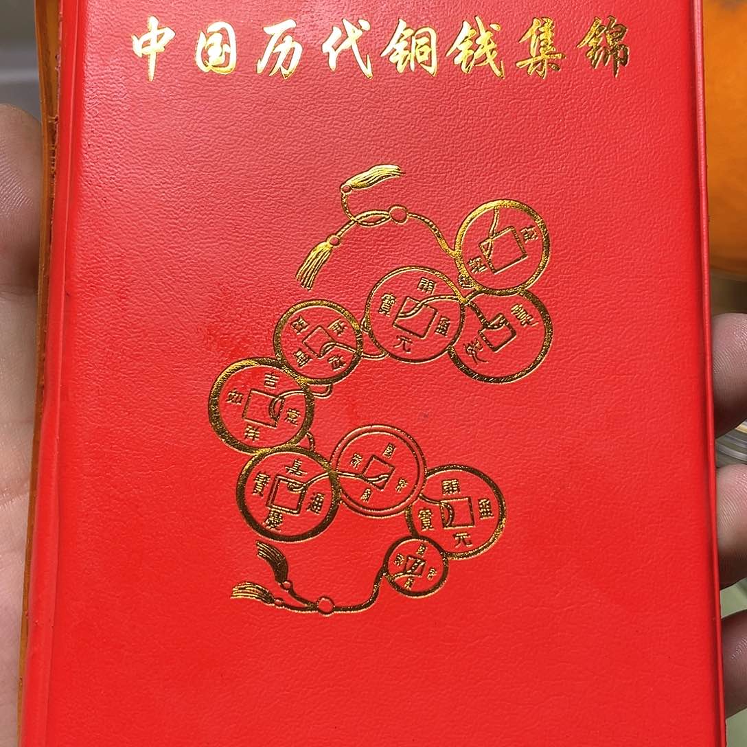 铜夜**者一物一拍 现场下单