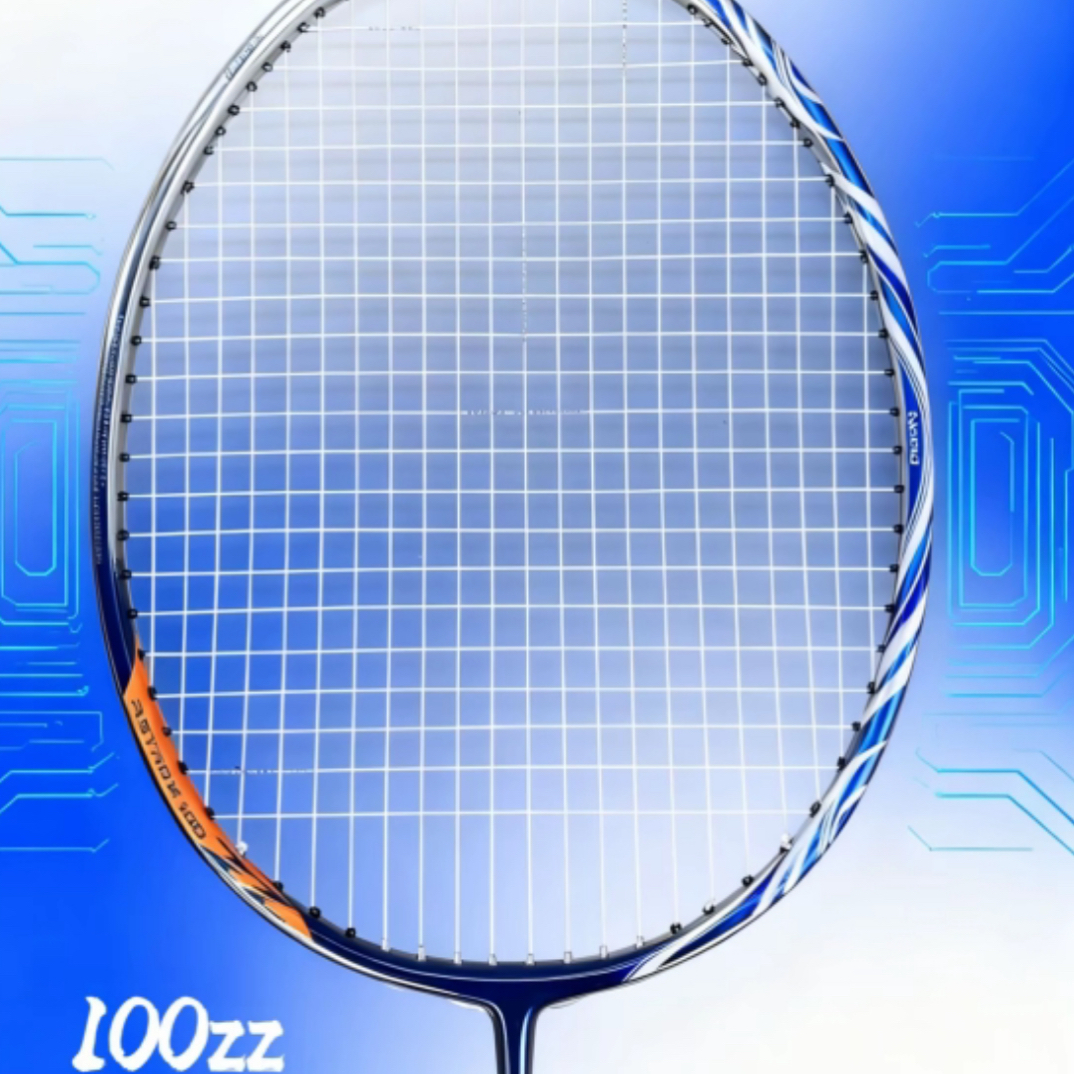 【进攻型】全碳二次成型4UG5羽毛球拍高端进阶平替天斧100zz