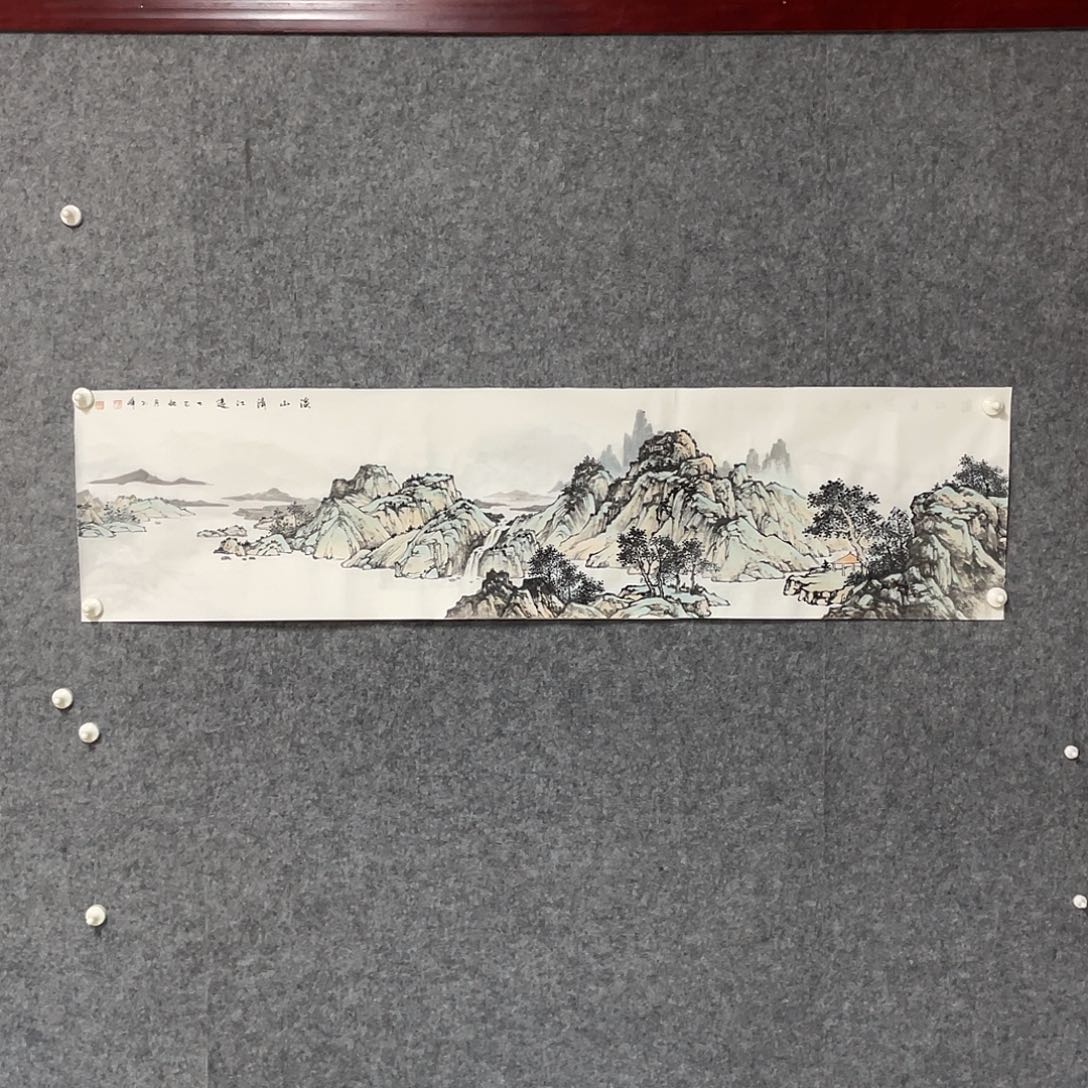 国画四尺对开画芯 捡漏