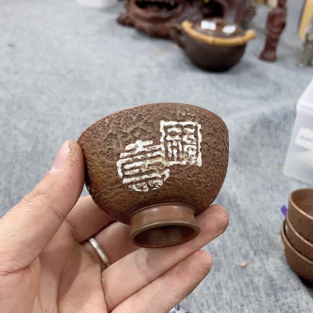 紫砂茶杯非常满意好看得物件