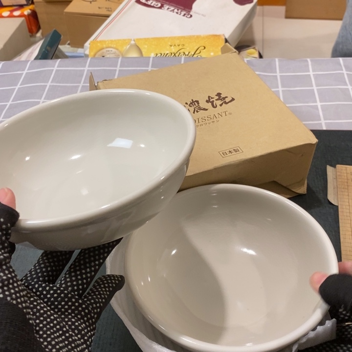 精美瓷器一单包邮