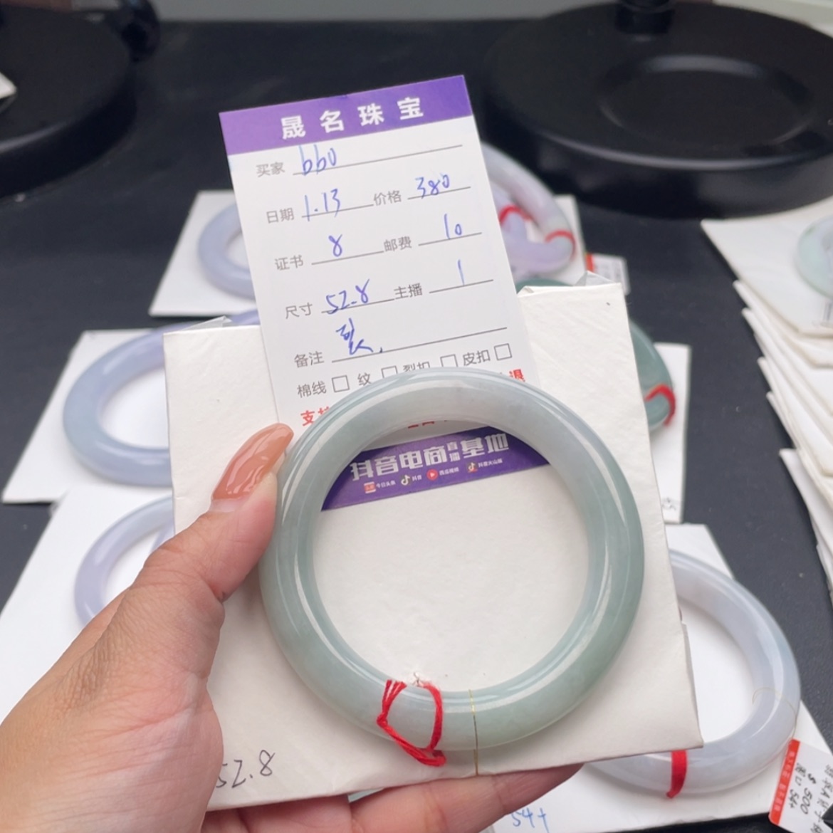 【闪购商品】翡翠手镯未镶嵌b*0天然缅甸翡翠手镯