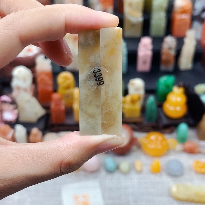 寿山石印石3399包邮包刻