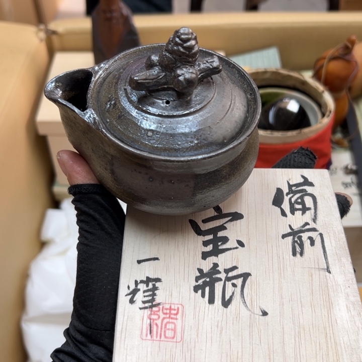 谢谢谢谢谢谢谢谢谢谢