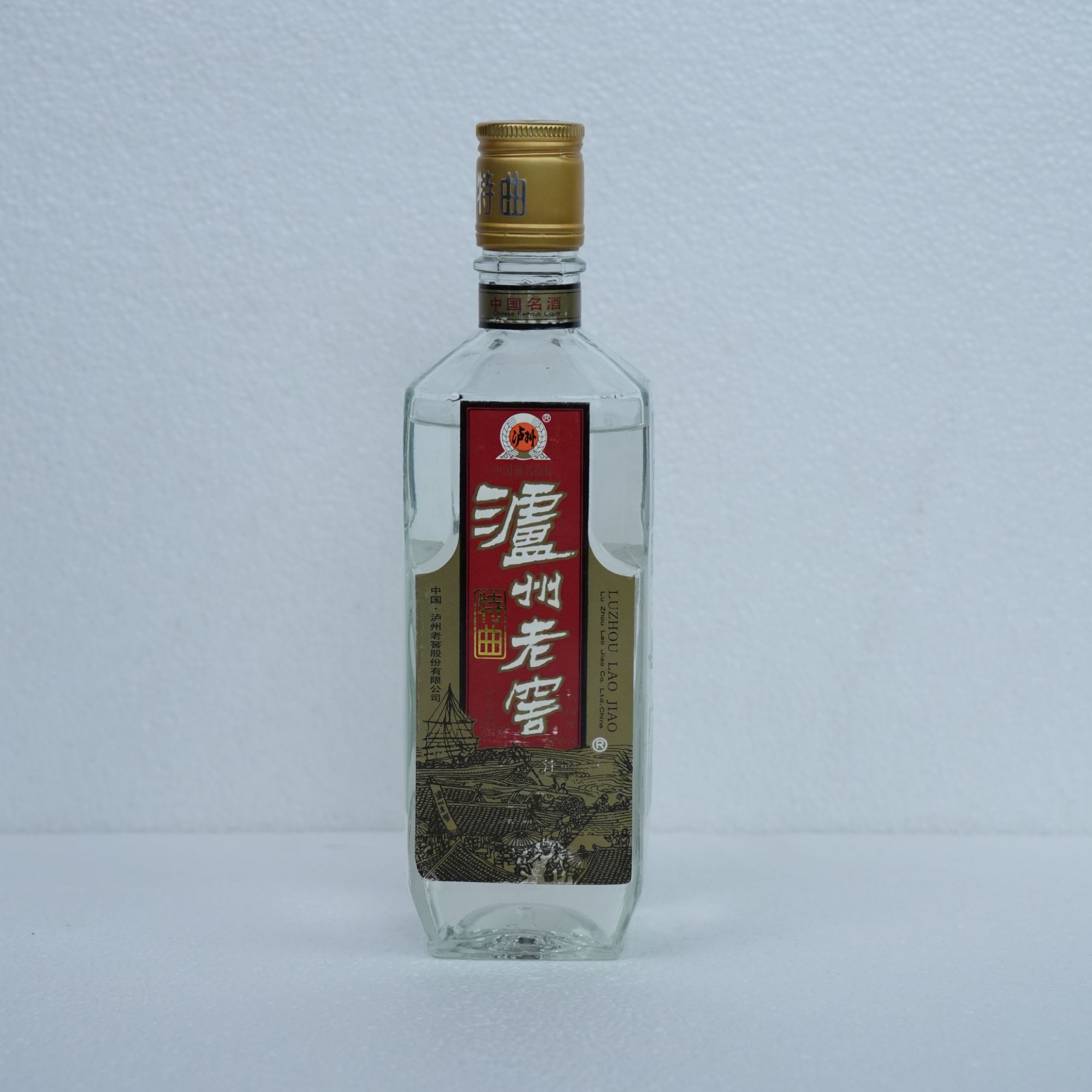 泸州老窖特曲黄盖500ml