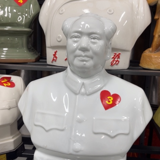 陶瓷艺术陶瓷艺术2222