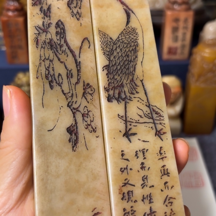 一***心石材老师的闪购，，，，