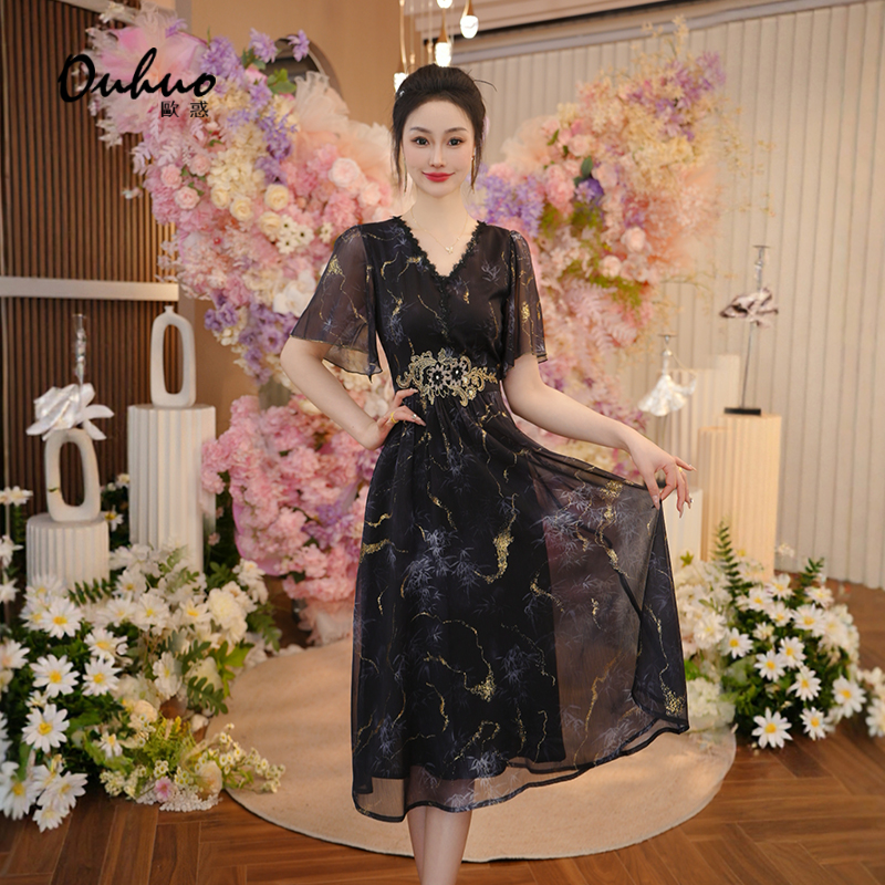 【现货】2025年夏季新款连衣裙OHDRI04141