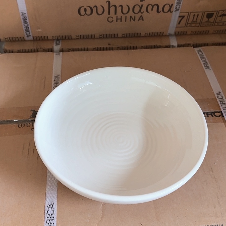 8寸金圆圈汤盘。      