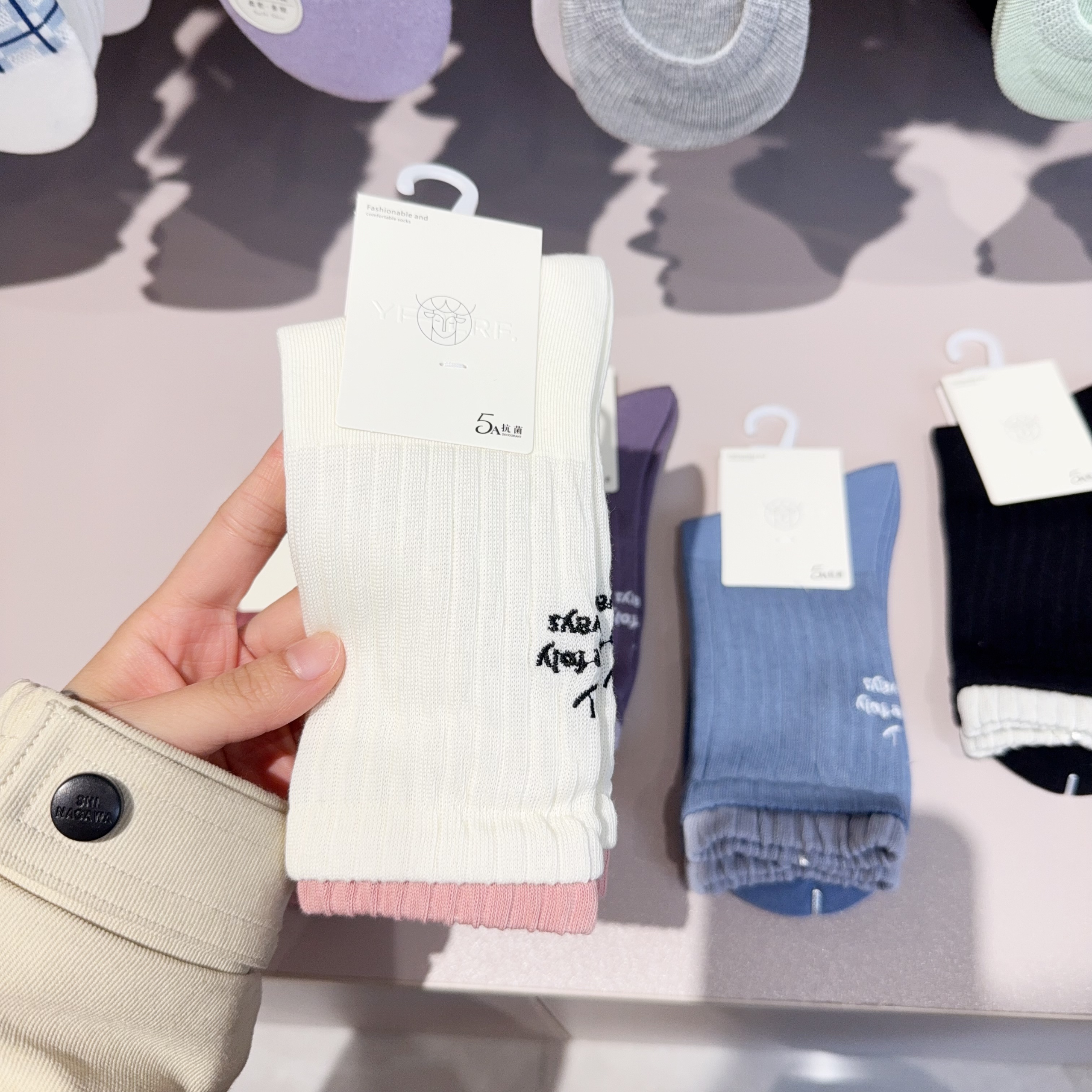 L6C05-8 五双女袜刺绣极简风中筒袜