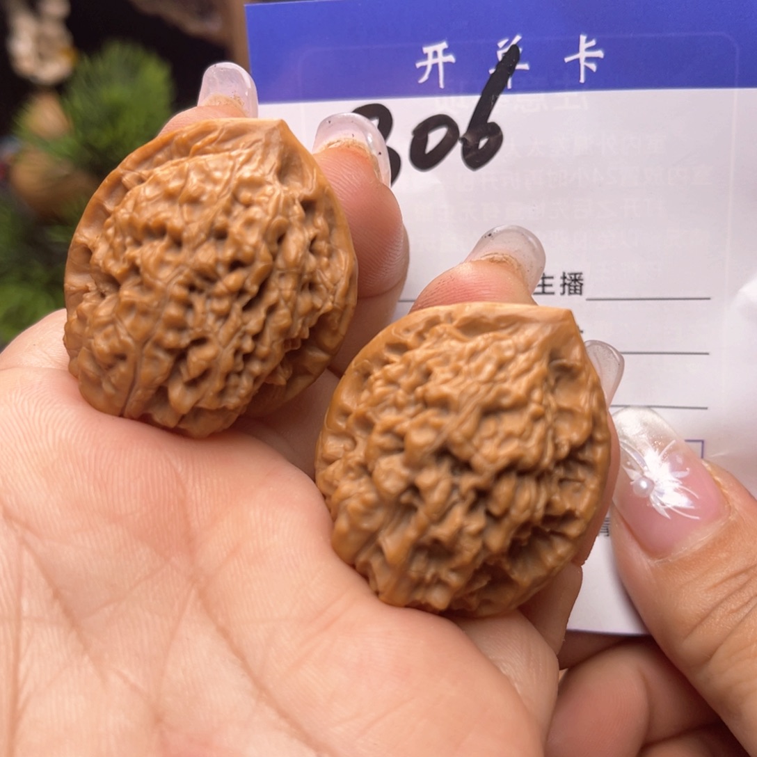 文玩核桃吊坠官博。边31肚30。丹