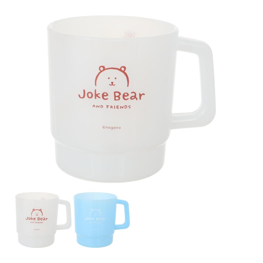 【三个装随机发】自嘲熊和朋友们联名系列漱口杯&名创优品