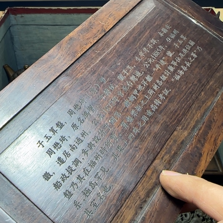 铜器把玩摆件链接