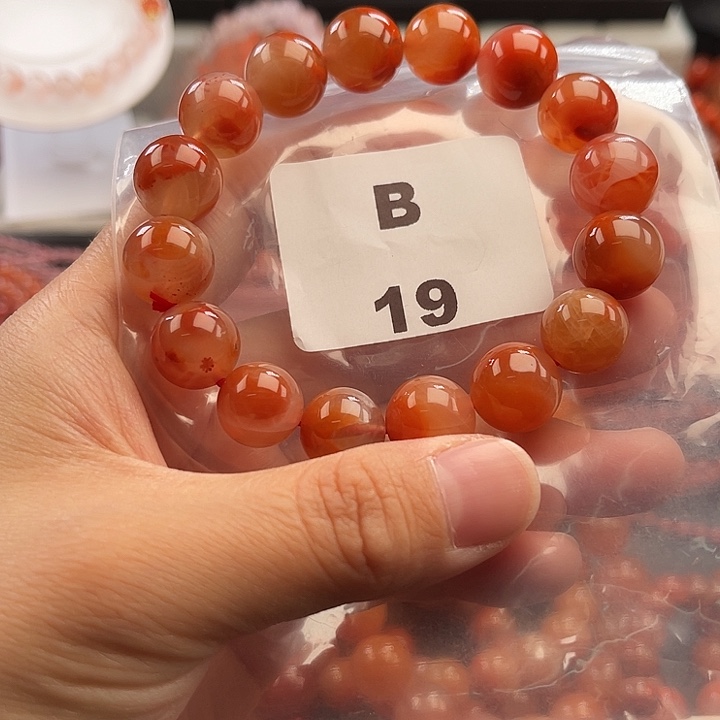 南红玛瑙未镶嵌多样性发货默认微瑕称重12mm