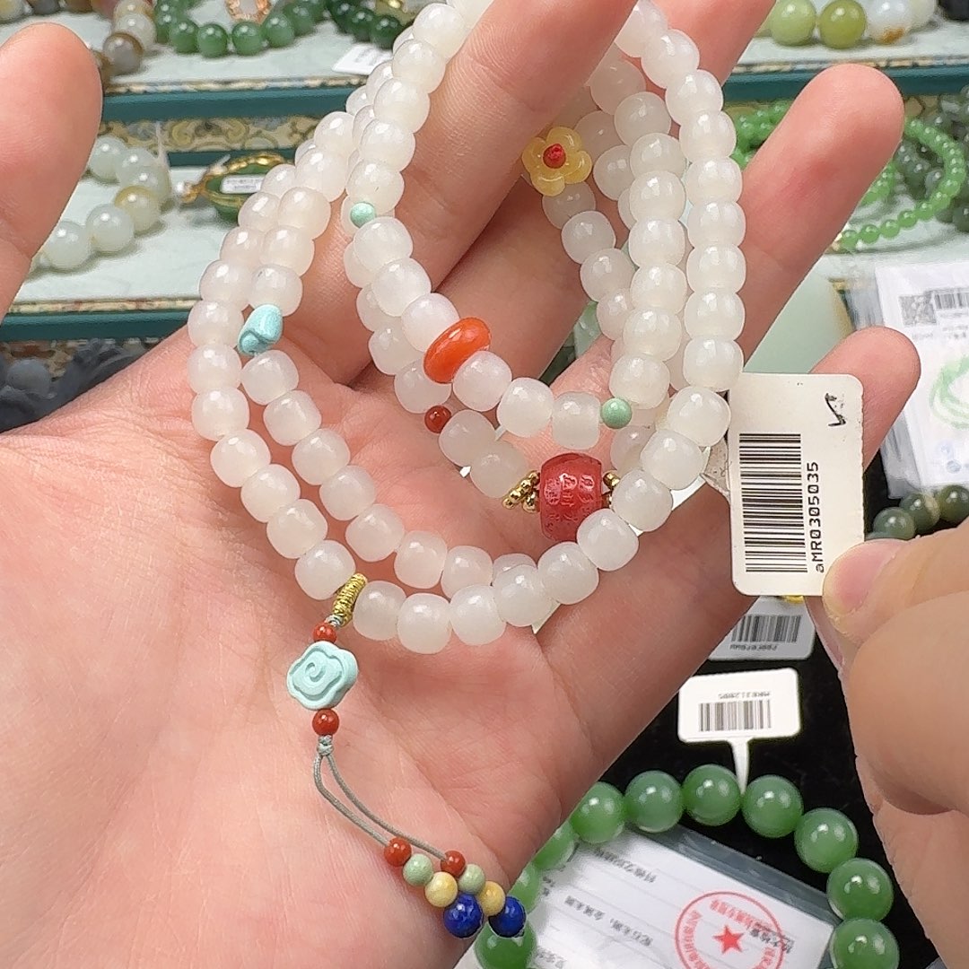 和田玉手串未镶嵌