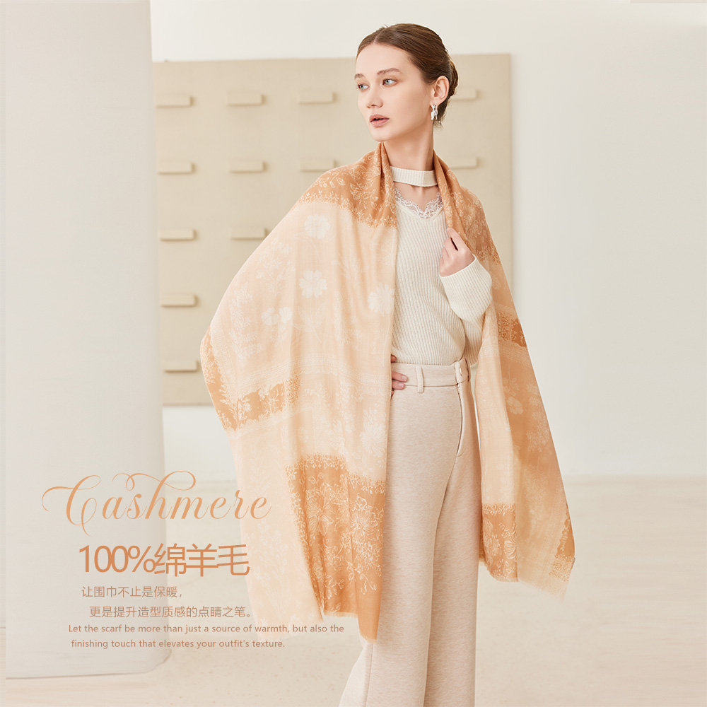 奢凌羊「经典咖色」100%绵羊毛秋冬季高级感保暖围巾印花外披肩旅游