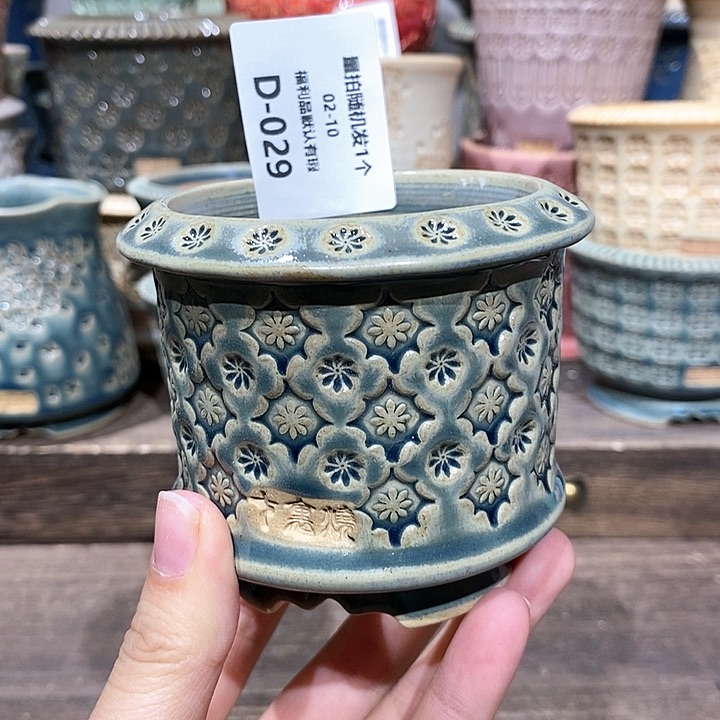 七里烧陶瓷02-10-029口径6