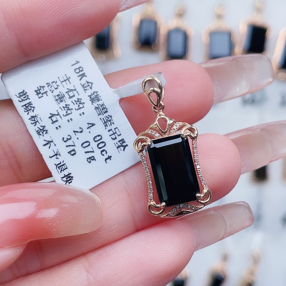 吊坠(不含链)18K金镶嵌碧玺