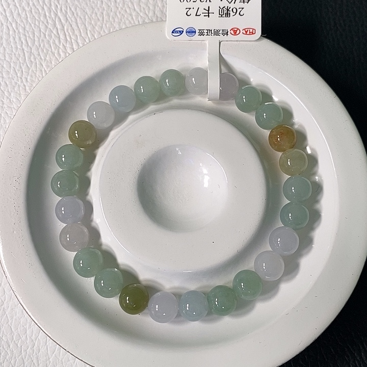 翡翠未镶嵌手链卡 7.2