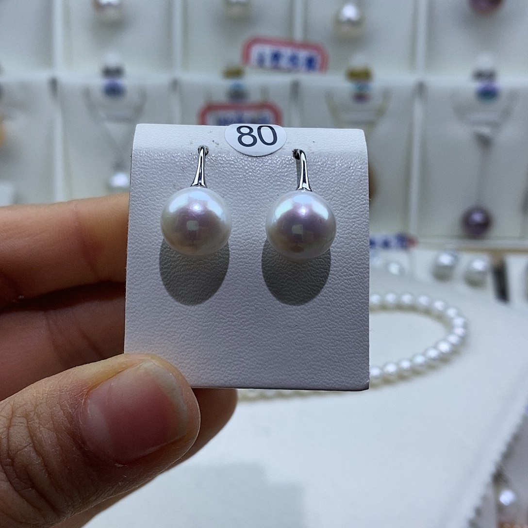 银S925镶嵌淡水珍珠吊坠(赠链)