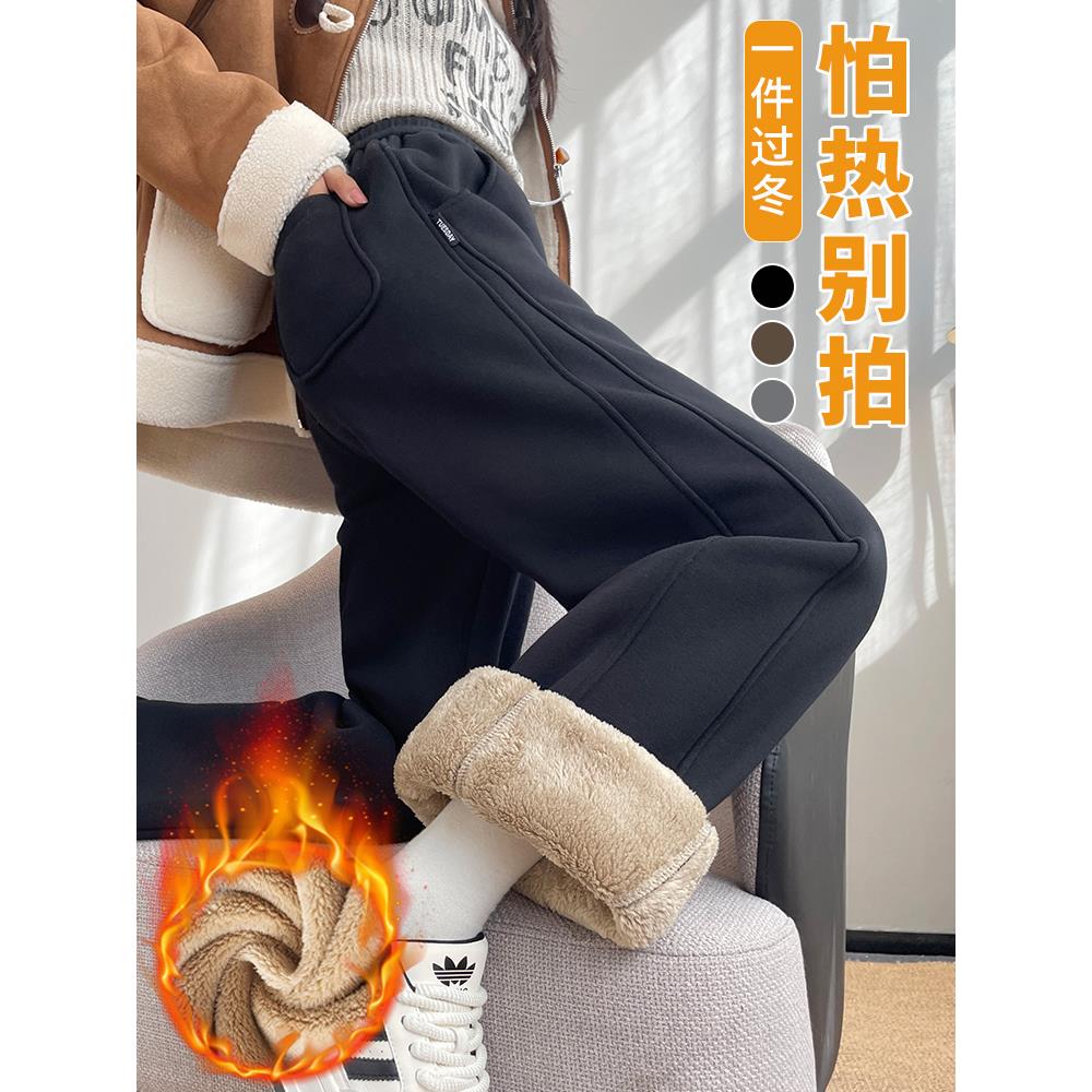 女童加绒裤子2025新款女大童羊羔绒加厚一条过冬直筒冬季阔腿长裤