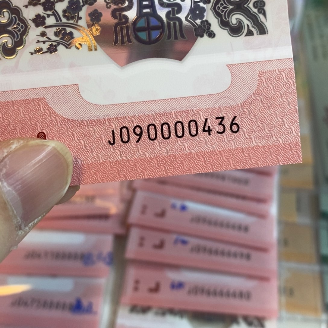 塑料0436。。。。。。。。。。。