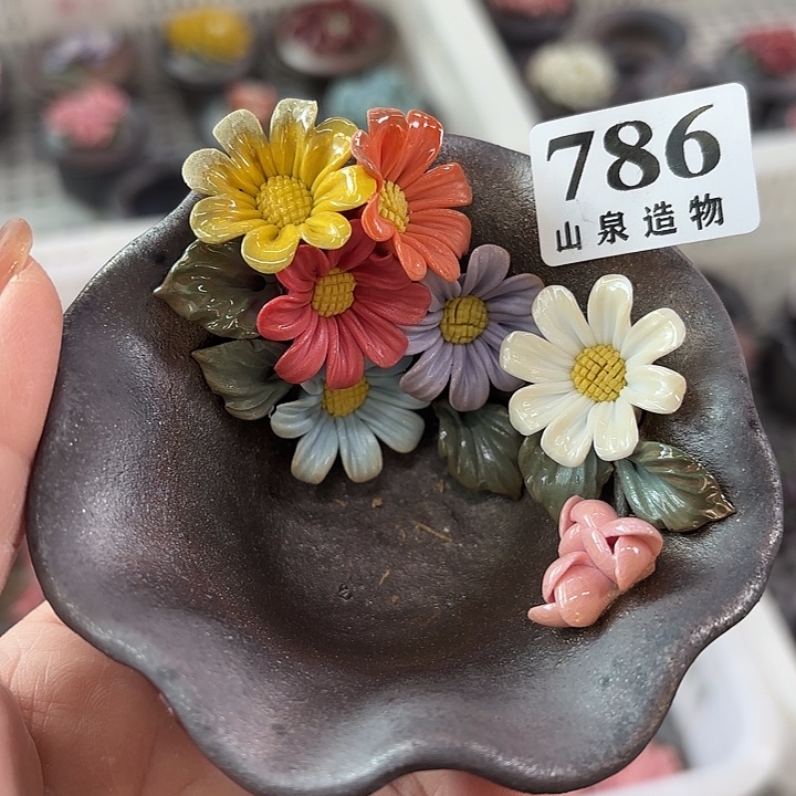 山泉造物手工制作柴烧786