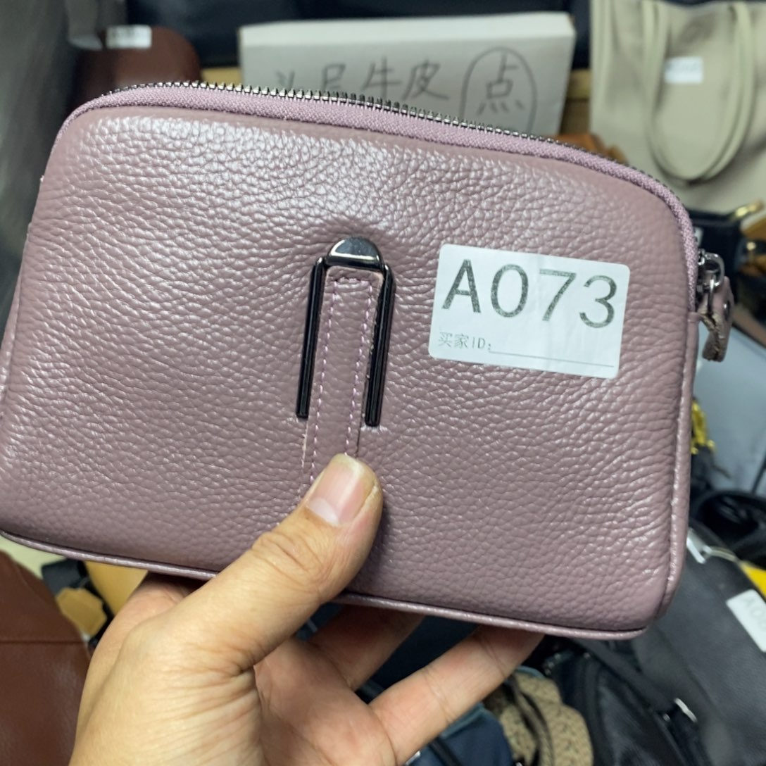 头层牛皮牛皮包包