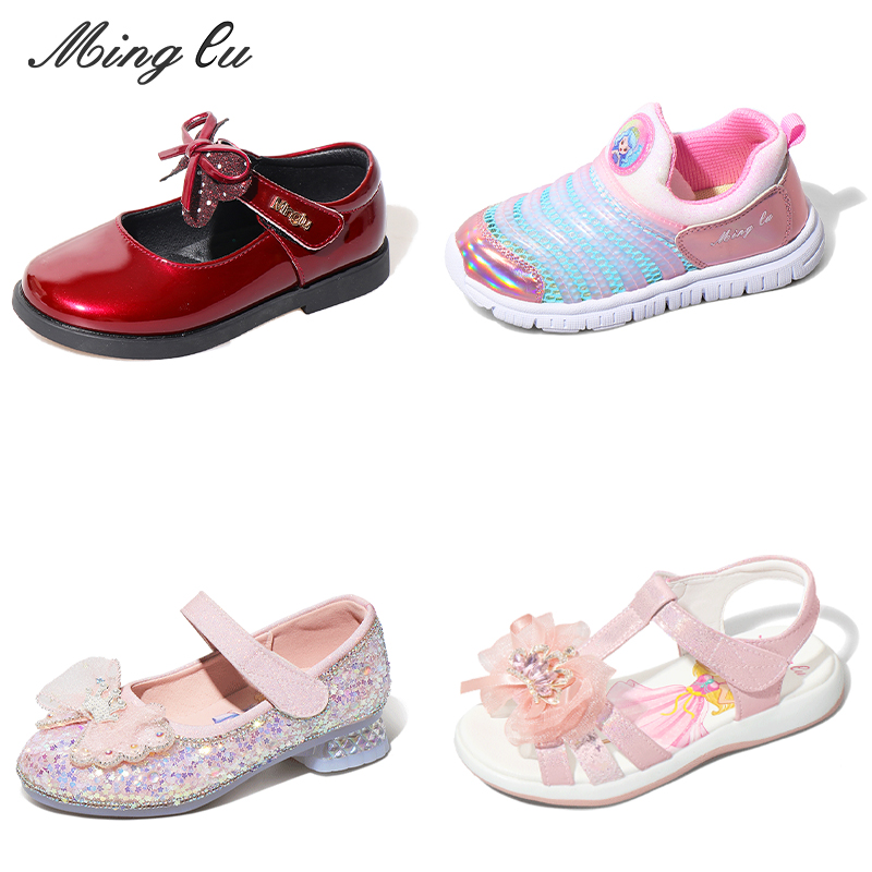 1默认瑕疵，介意慎拍 明璐儿童鞋子时尚软底童鞋 