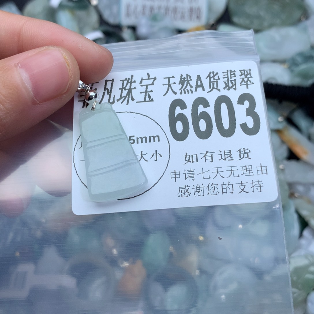 翡翠颈饰未镶嵌6603。