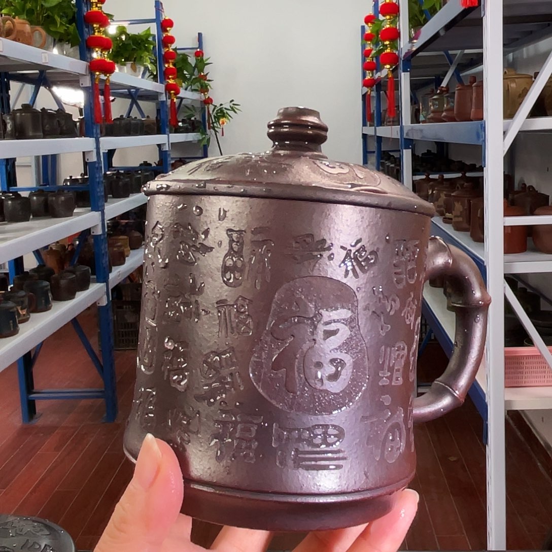 茶杯紫砂高货福利