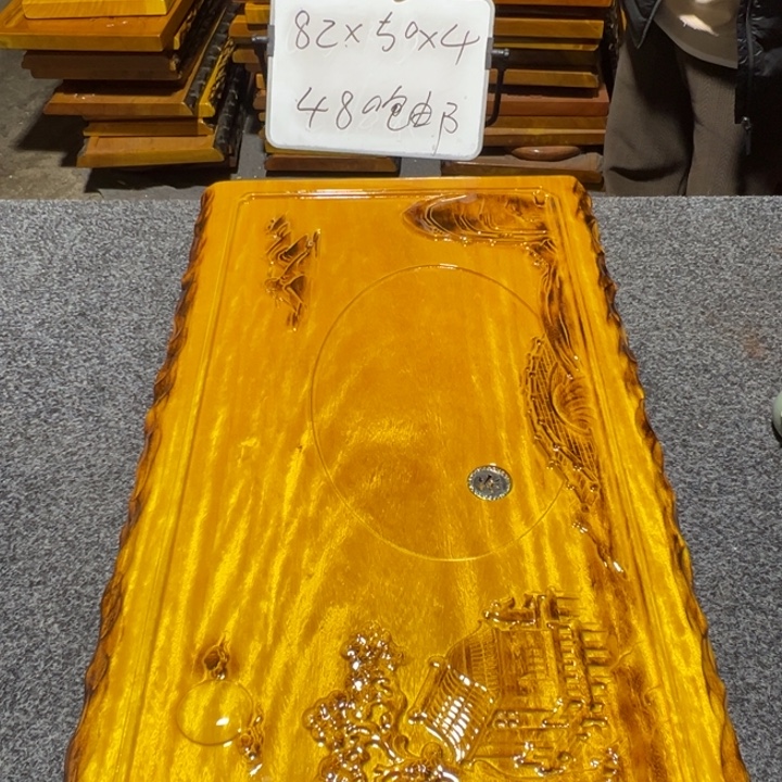 江***人楠木实木家具根雕茶盘