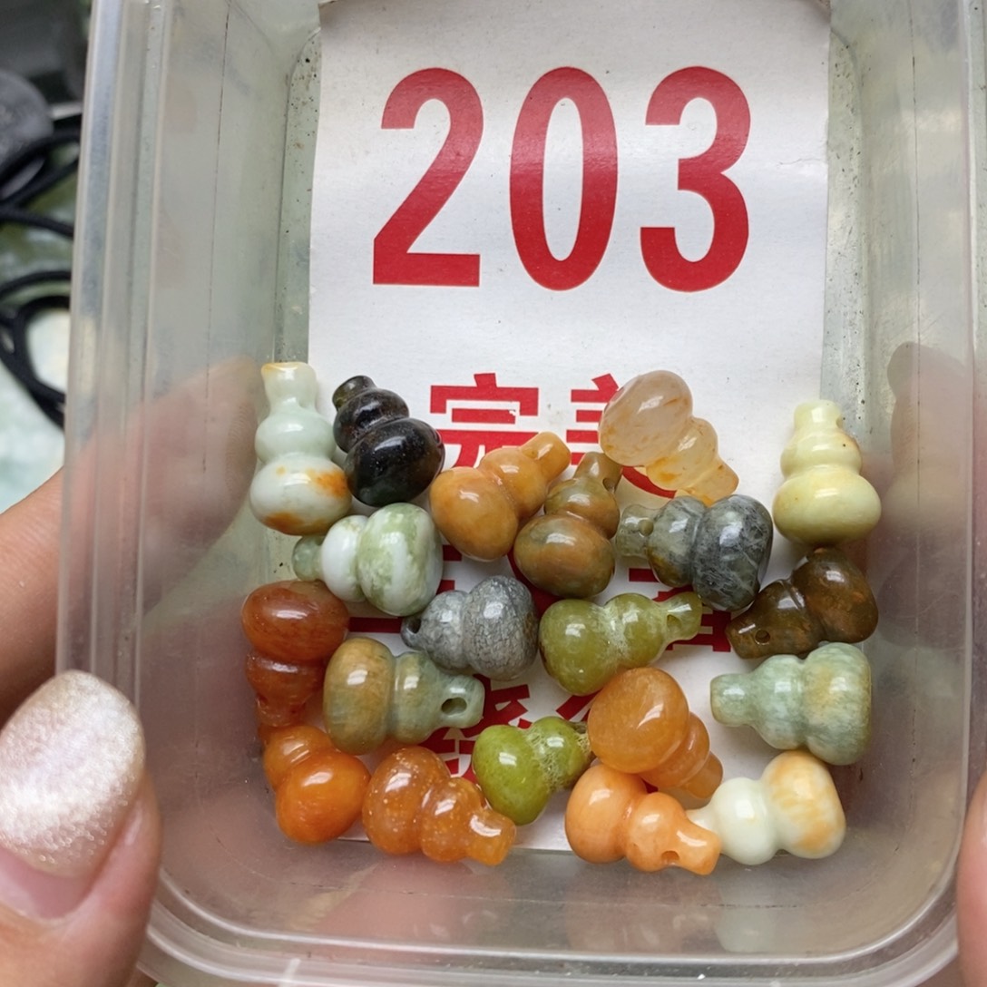 透闪石-蛇纹石玉未镶嵌挂坠