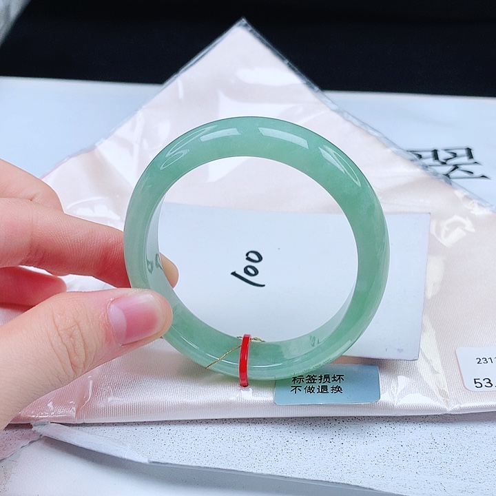 翡翠手镯（贵妃镯）未镶嵌缅甸天然a货手镯53+