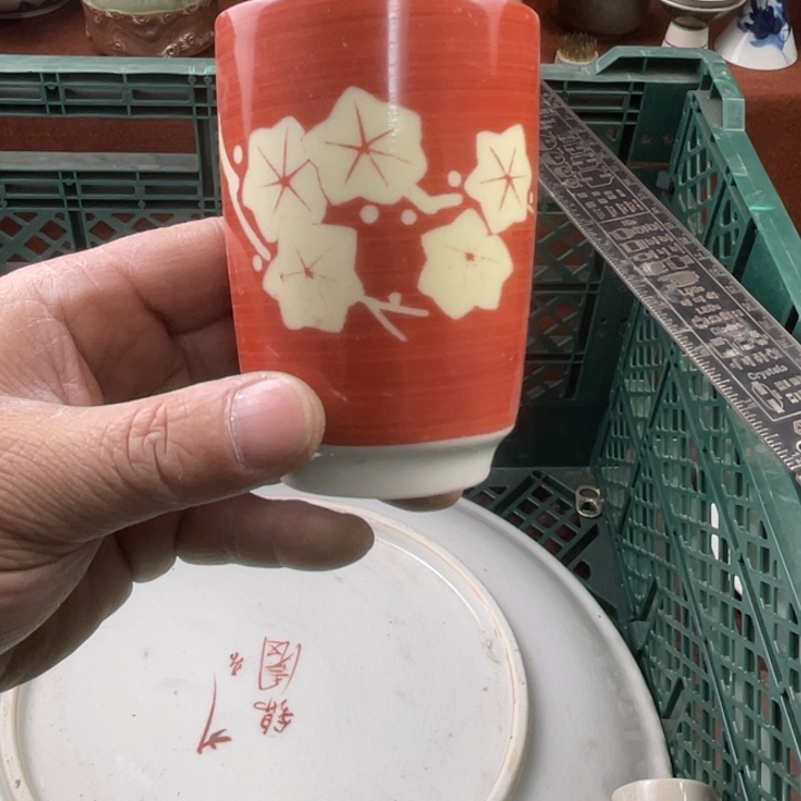 碟开播了开播了开播了