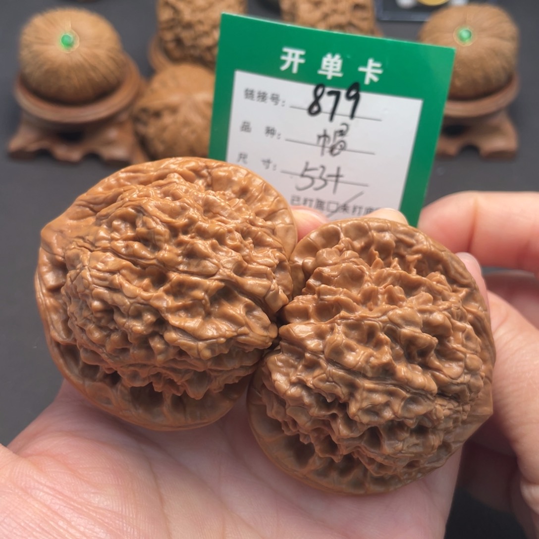 桃核吊坠文玩核桃