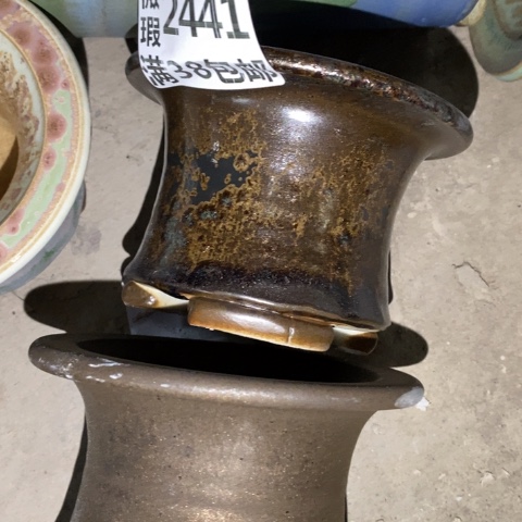 罐2441 微瑕38包邮景德镇陶瓷