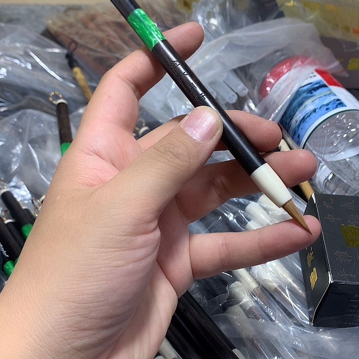 金水月轩墨天清仓