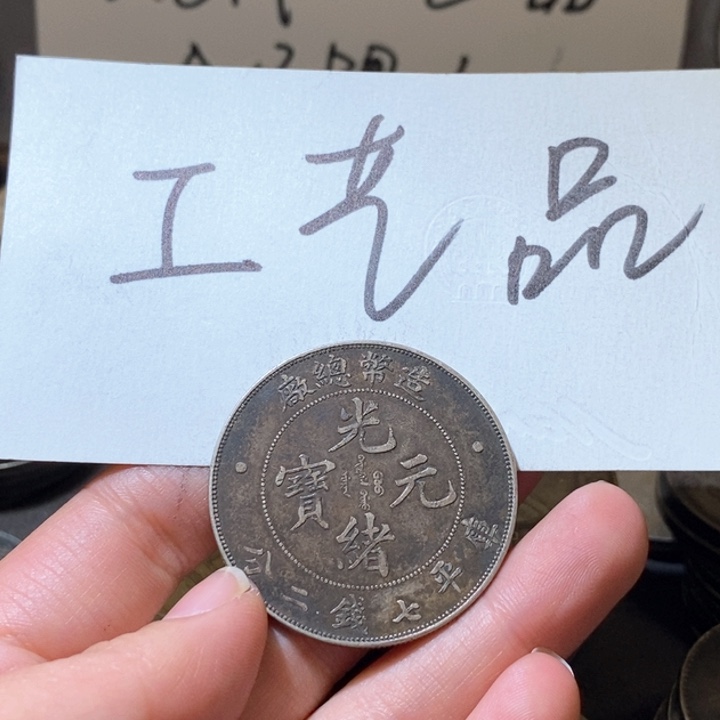 起****╲高仿现代工艺品造总