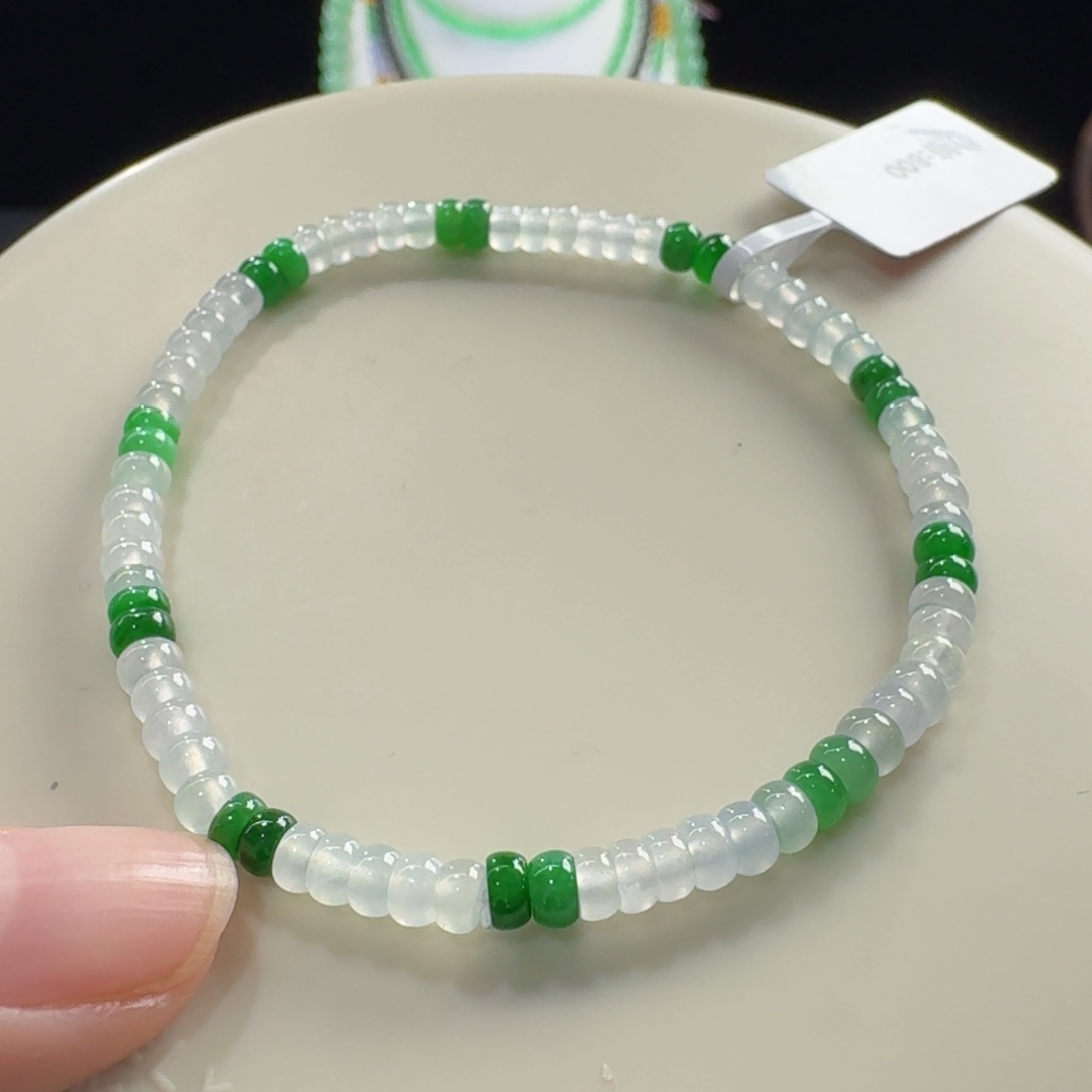 翡翠未镶嵌手链双彩算盘单圈卡4.2mm