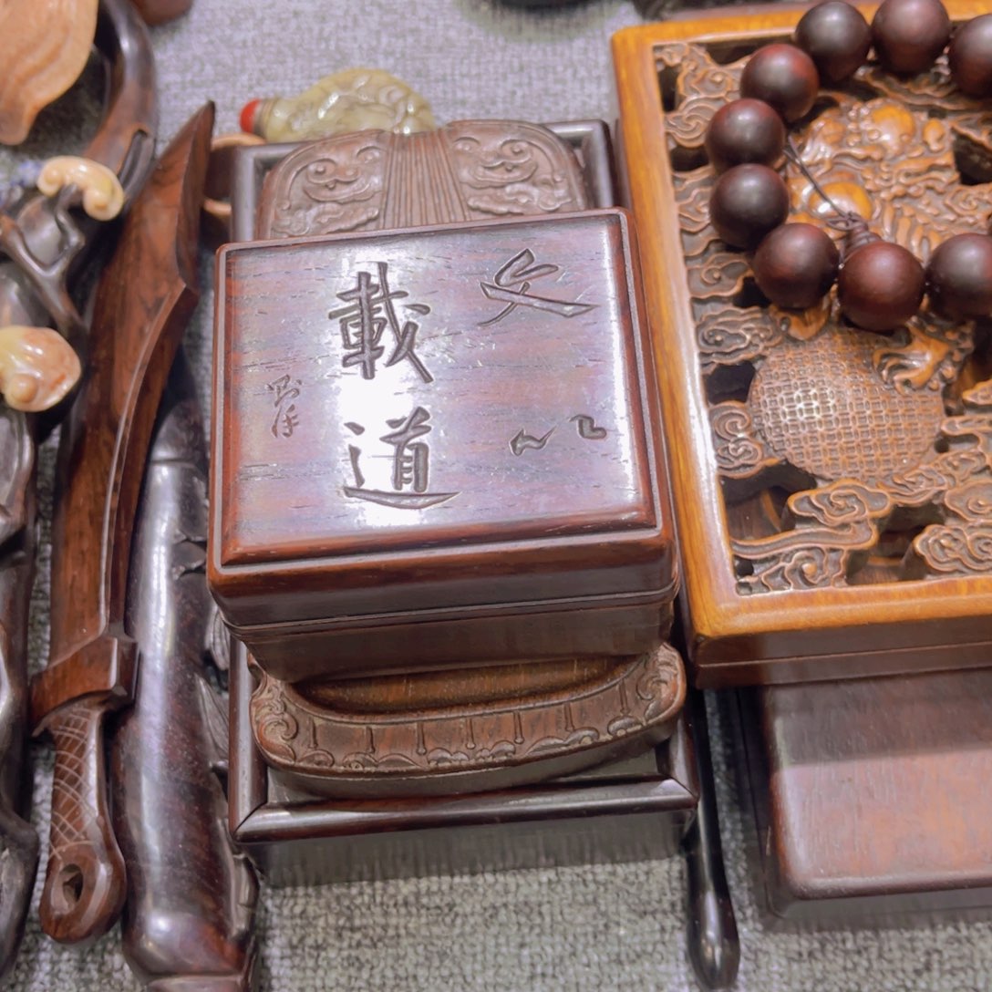 木梨檀紫韵之京作