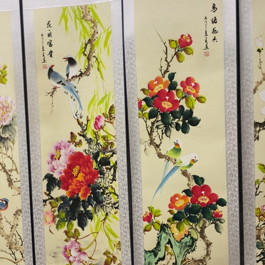 通过沟沟壑壑环境红红火火环境