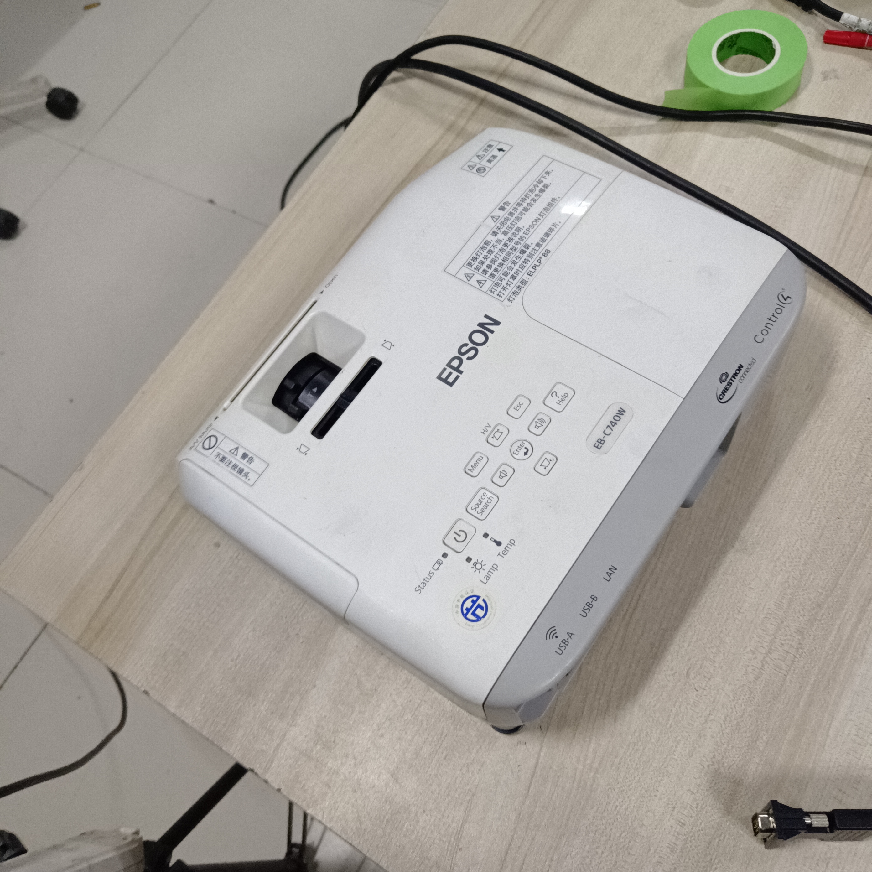 9新 Epson/爱普生 二手爱普生投影仪运费自理