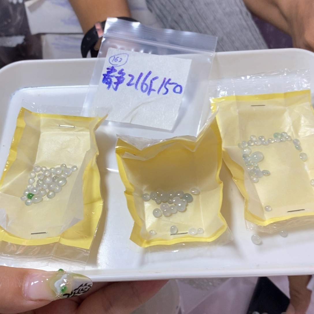 定制翡翠未镶嵌?*我