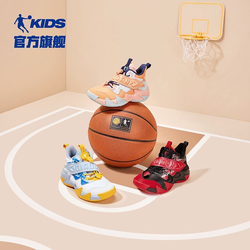 【小童28-33码】乔丹儿童篮球鞋专业训练新款战靴童鞋实战运动鞋男
