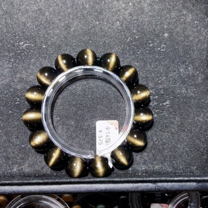 黑曜岩手串未镶嵌彭*