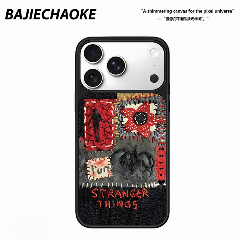 怪奇物语小众磁吸适用苹果17promax手机壳iphone16磨砂1514男13套