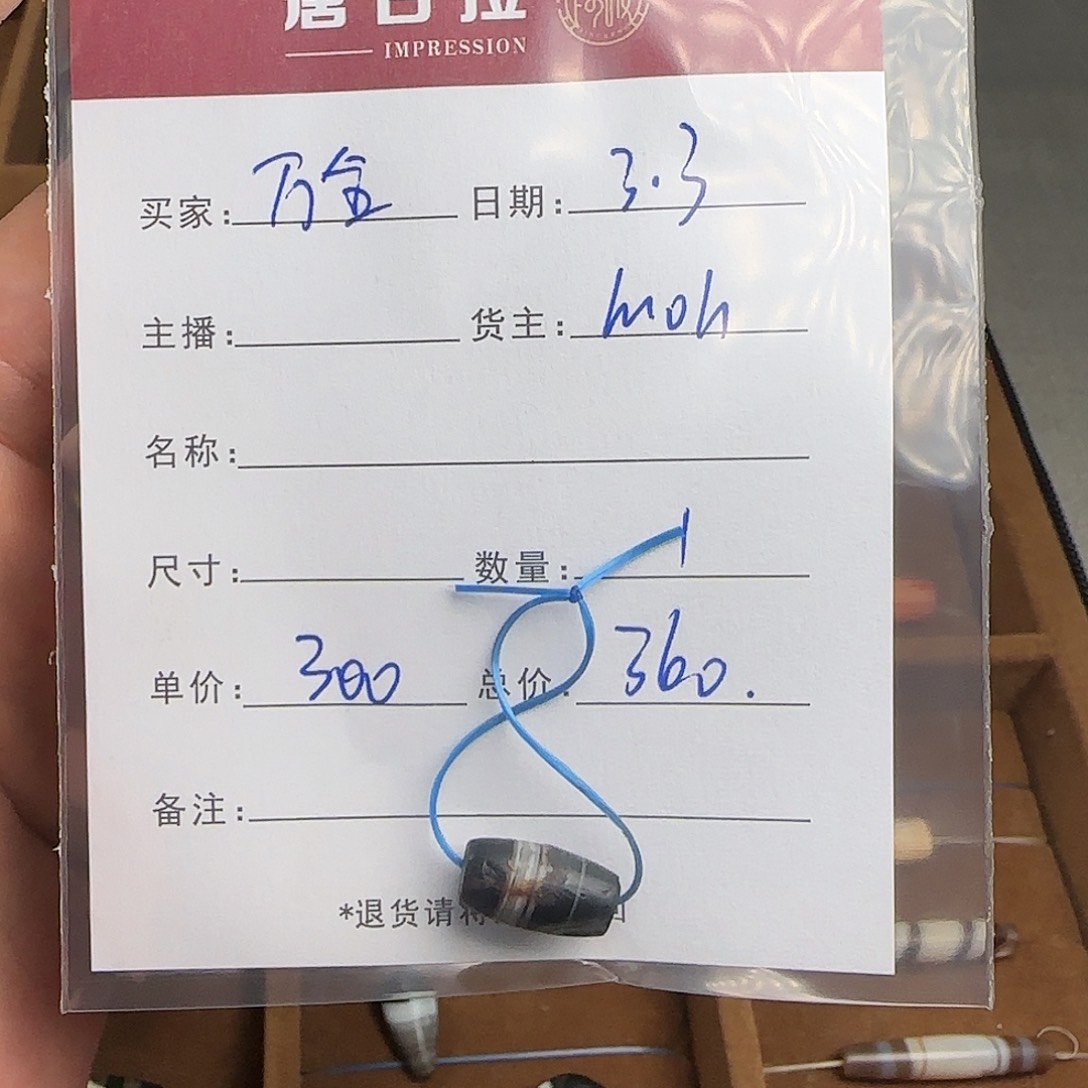 树脂制品万*錦誠古珠小肥肉西亞工藝品