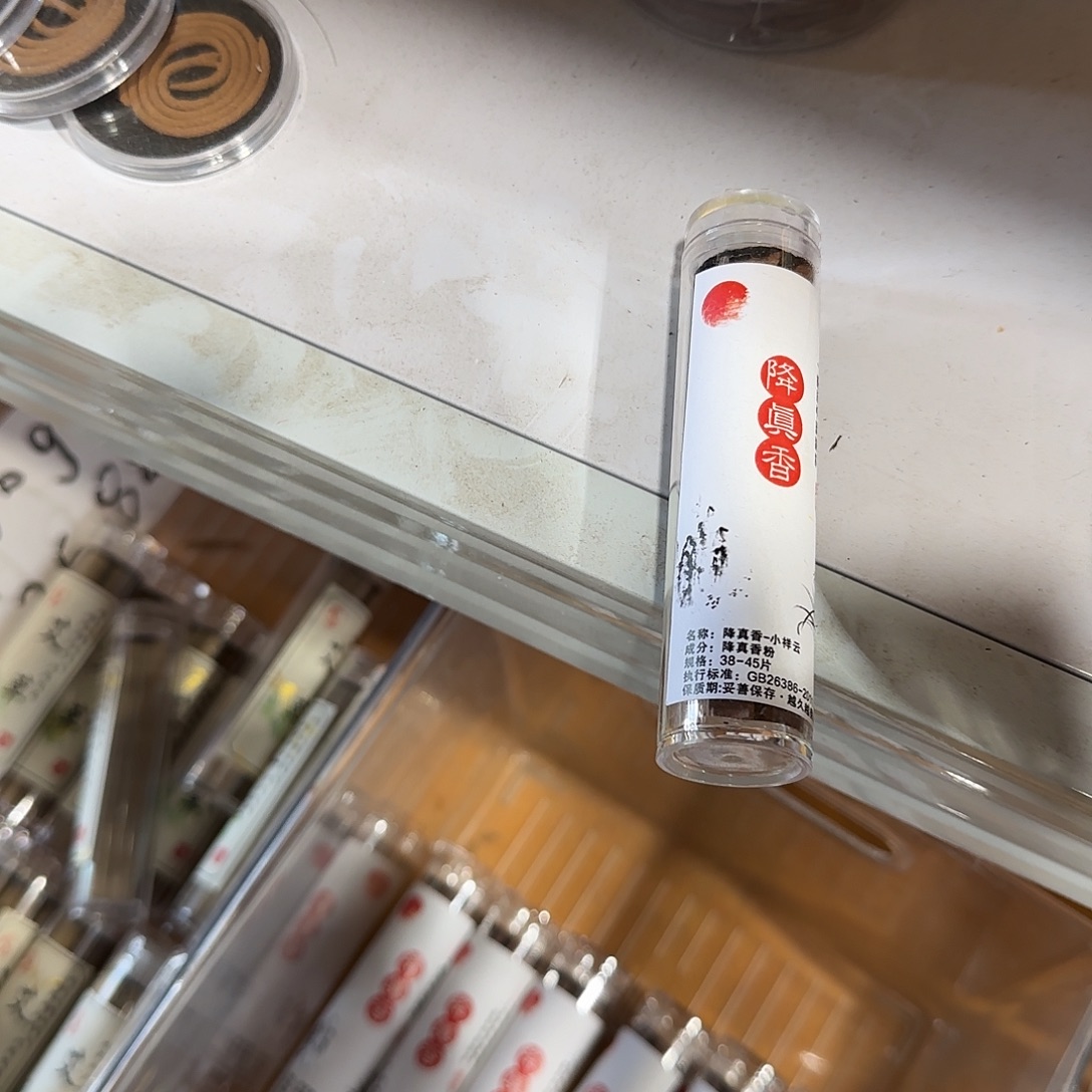 线香买天然香找老陈靠谱